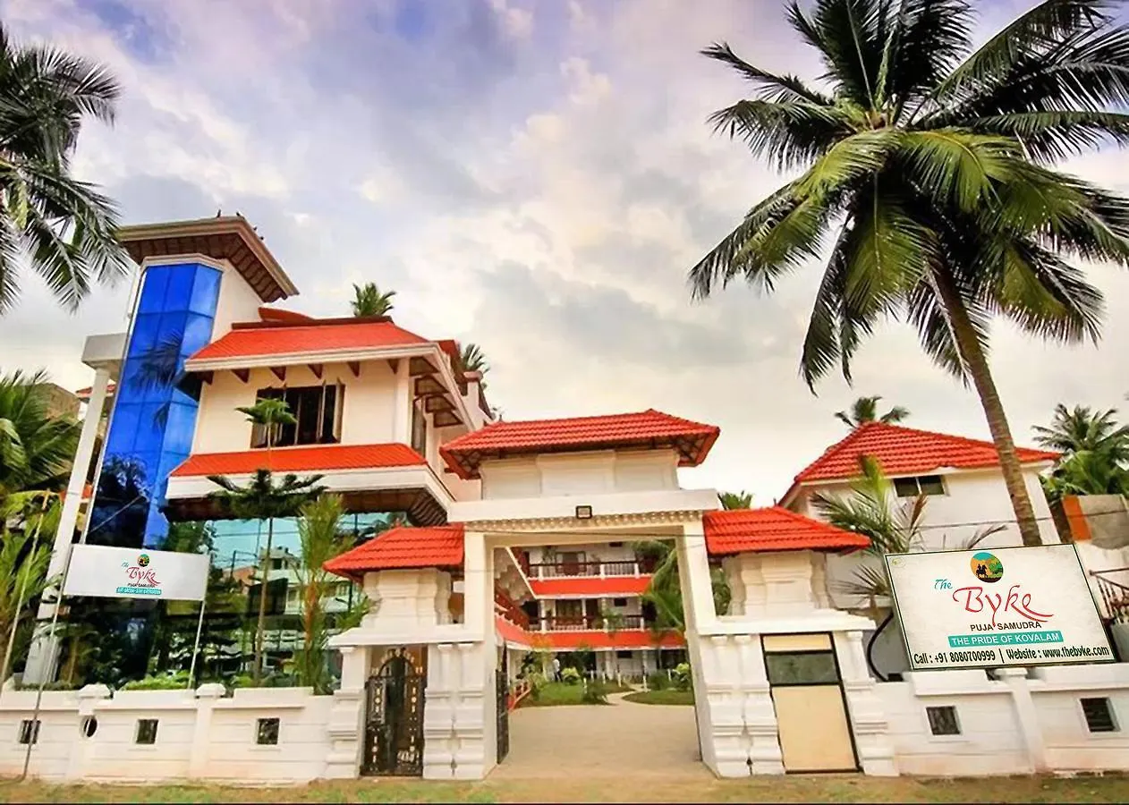 The Byke Puja Samudra Hotel Kovalam