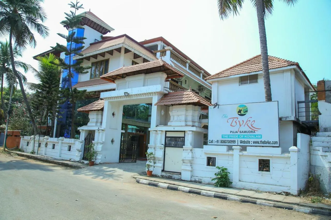 Hotel The Byke Puja Samudra Kovalam 3*,